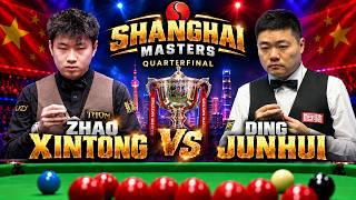 Zhao Xintong vs Ding Junhui Full Match Highlights | Shanghai Masters Snooker Championship 🏆 screenshot 3