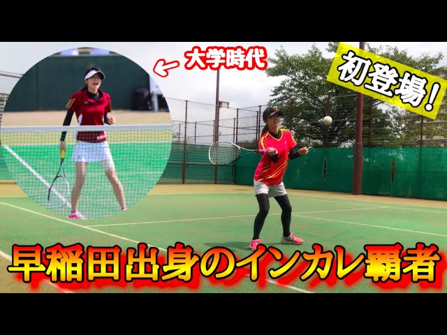 元アジアチャンピオン佐々木選手のテクニックが超華麗だった ソフトテニス Youtube