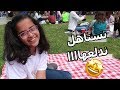 يوم خاص لجوانا بمناسبة زواج أمل وليد