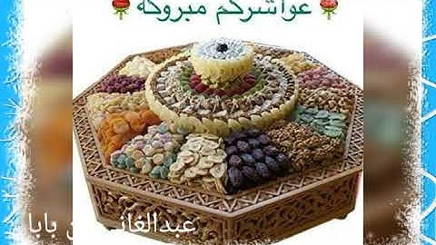 تلاوة قرءانية ؛؛من  سورة النساء؛؛ بصوت عبدالغاني بن بابا