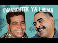 Cheb azzdine x mimon lwejdi hommage remix twahchtek ya lmima   