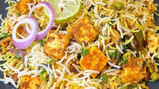 Dhaba style Paneer Butter Masala Biryani recipe at home
