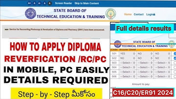 AP DIPLOMA RV,RC,PC APPLYING PROCESS 2024 | DIPLOMA REVERIFICATION STEPS