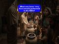 What was Jesus' very first miracle? 🍷 | Bible Quiz #shorts