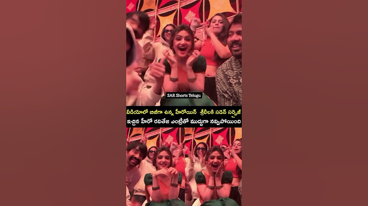 Raviteja Mass Jathara movie status