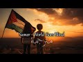        samer  world goes blind