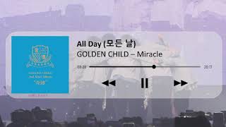 Golden Child - ♪ Soft & chill, relaxing, healing, studying playlist 2017-2020 ♪