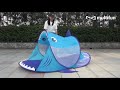 Easy Instruction: Pop-up Tent MF-TE01 / How to open and fold our pop-up tent - Sharkie Version