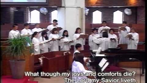 [June 16] " How Can I Keep From Singing?(Craig Courtney)" - Shalom Choir