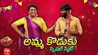 Sudigaali Sudheer & Roja Special Skit Performance | Extra Jabardasth | 28th January 2022 |ETV Telugu