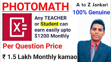 Photomath | questions | qualifications | payment | registration | salary | PHOTOMATH | photo math