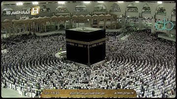 تلاوة بديعة لا توصف من سورة يونس للشيخ ياسر الدوسري | عشاء الإثنين ١٤ ربيع الأول ١٤٤١هـ