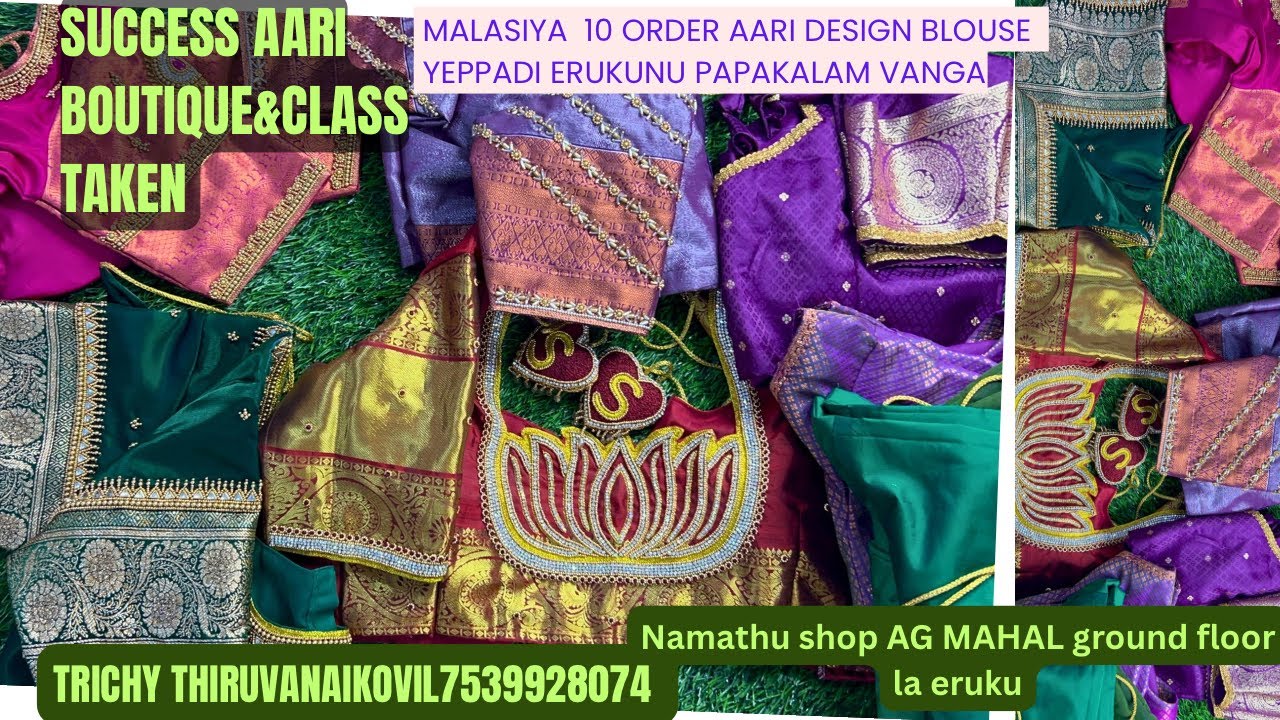 Malasiya order10aariblouse#design #wedding #blousedesigns #aariwork #trending #aariclassforbeginners