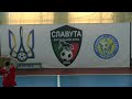 Чемпіонат України Першої ліги з футзалу