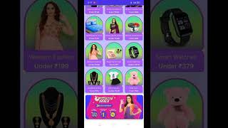 New Loot Start In Shopsy App || December Deal || Best Deal || Shopsy Loot || #short screenshot 5