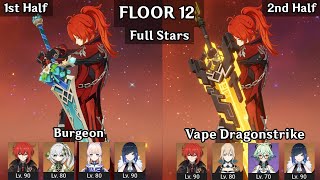 Diluc Burgeon + Diluc Vape Dragonstrike | 4.5 Spiral Abyss Floor 12 9 Star | Genshin Impact