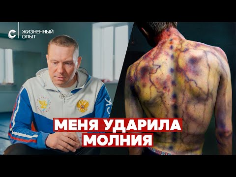 Видео: Как сделать недорогой домашний фитнес-центр