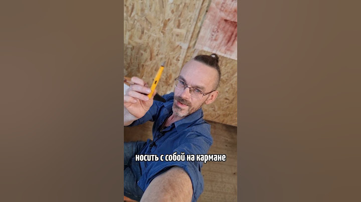 Главная разница между пером и перьевой ручкой. Эдуард Кичигин