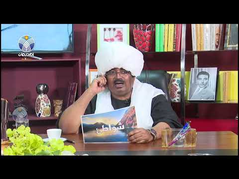 حسين خوجلي بازرعة وعثمان حسين صنعا اغنية المدينة 2 3