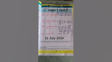 @TeacherUpdates  bhari hui shikshak diary class 1 and 2| #teacherdiary