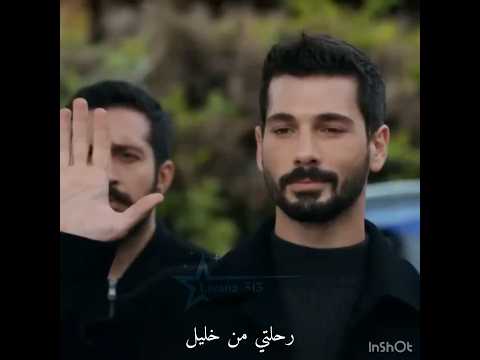 الاثنين عشقي حب بلا حدود هذا البحر سوف يفيض مسلسلات اللهم صل على محمد وال محمد اكسبلور