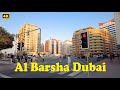 Dubai  al barsha 1  evening walking tour 06 jan 2024