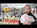 SISTER SPENDS £10,000 IN 10 MINUTES!