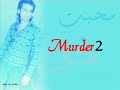 tujhe sochta hoon with lyrics