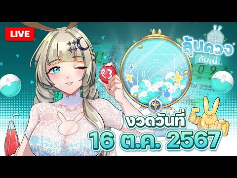 video thumb