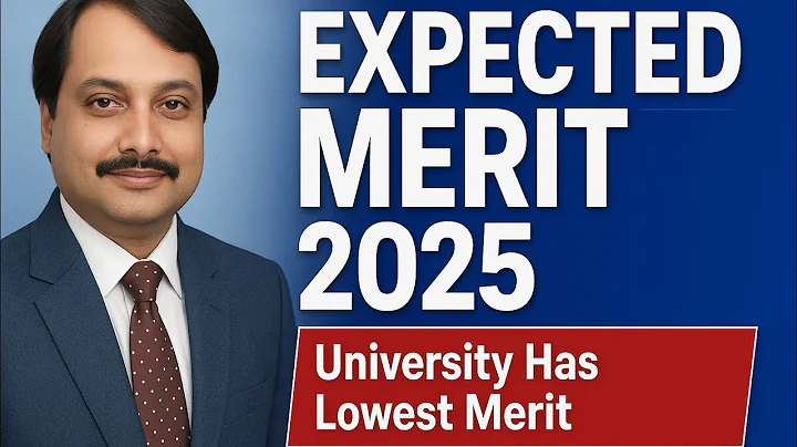 PMDC/ mdcat 2025/expected Merit for MDCAT/which university has slowest merit#exams#mdcat latest news