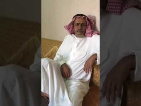 سعودي يتعرض للسحر من خلال صورة العرض في الواتس اب