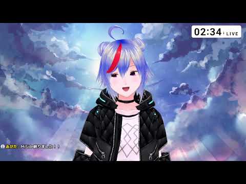 【Part２】MiSide　（公開収録）終わったんだけど考察していい？
