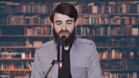 سورة التحريم كاملة بصوت عبيدة موفق