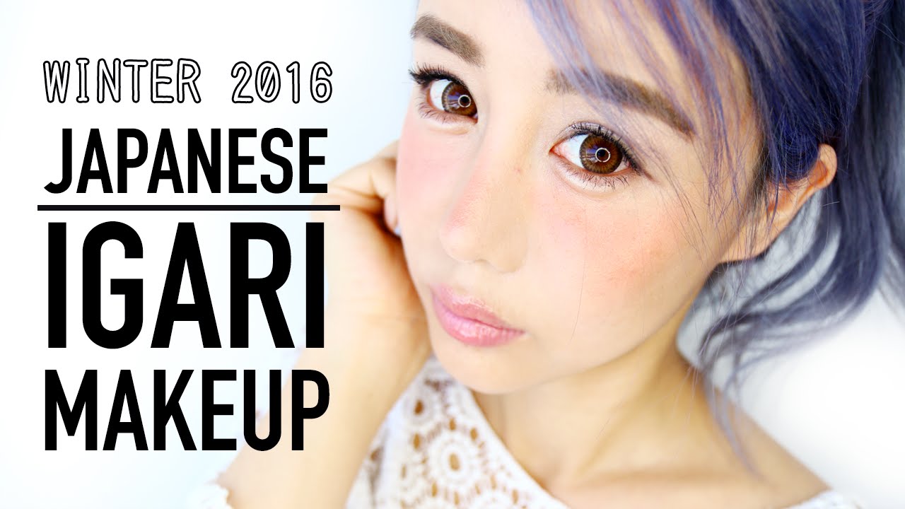 Japanese Makeup Igari Style Tutorial Kesshoku Ofelo Makeup Winter