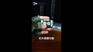 微笑鯊TD-0175強光感應頭燈 #微笑鯊 #頭燈 #帽夾燈