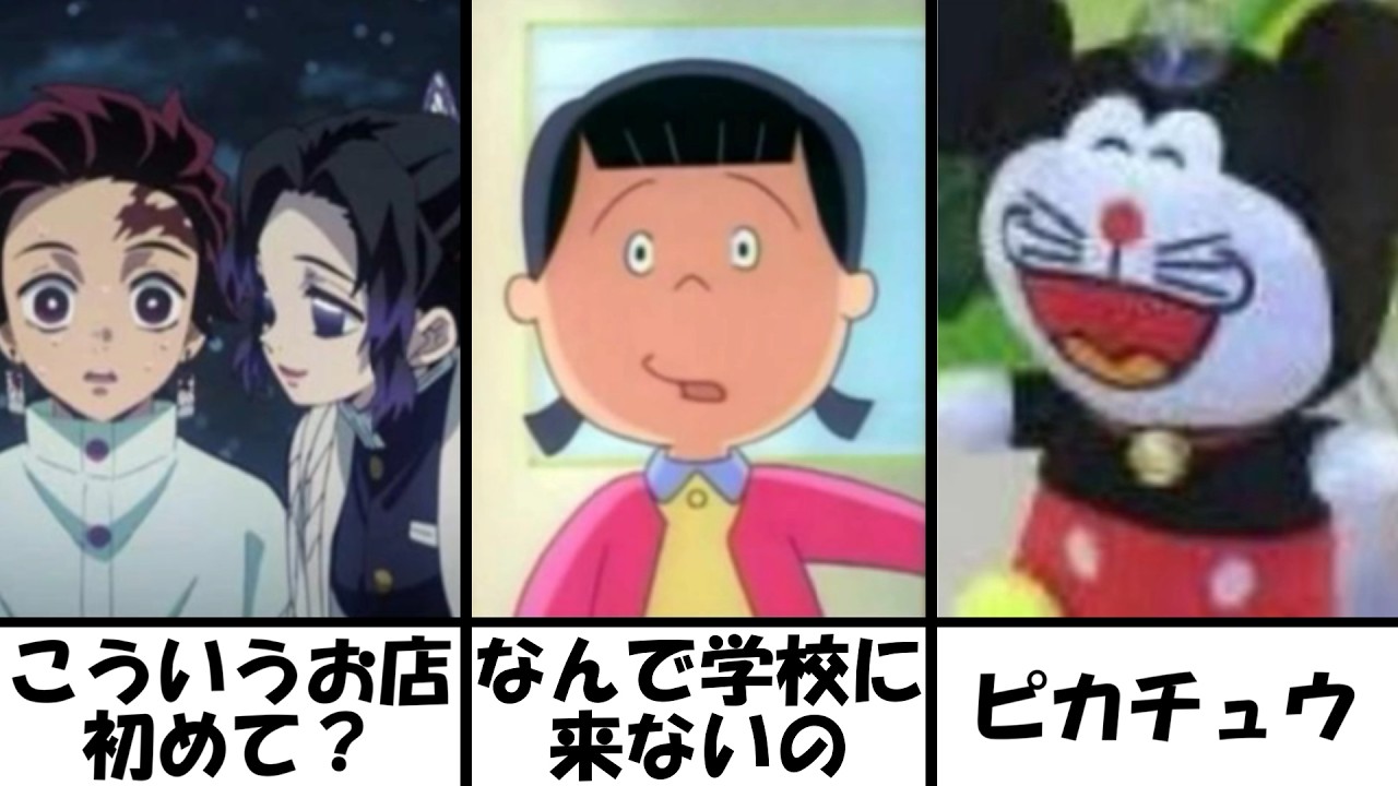 【総再生数６億１０００万回超え】感情込めてボケてにアフレコしてツッコんでみたらヤバすぎたｗｗｗｗ【第４６１弾】