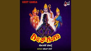 Thujhi Murthy Disso Dolyank