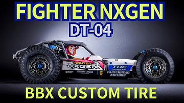 【DT-04覚醒】BBXタイヤ仕様！走行レビュー＆最新オプション解説