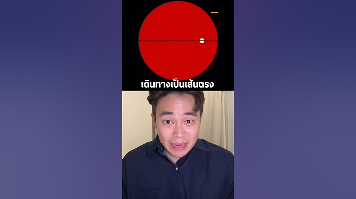 ใครดูออกเป็นอัจฉริยะ #kenbkk #kenchanon