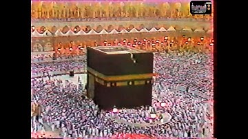 سورة القصص [1-28] - تراويح رمضان 1407هـ - الشيخ علي جابر رحمه الله