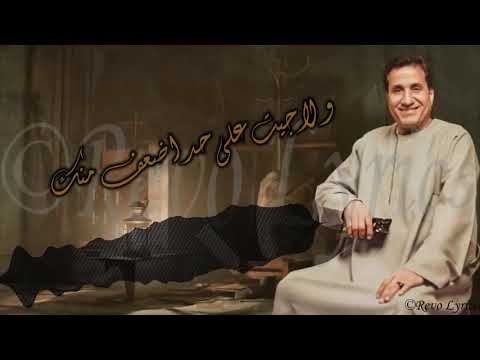 احمد شيبه اغنيه شيبه صعيدي  3  