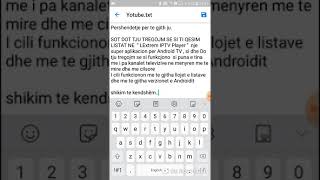 LExtrem IPTV Player  aplikacion per android 'SHQIP'