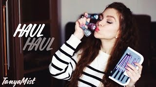 ПОКУПКИ: классные кисти, матовые помады и МНОГО крутых лаков ♡ Real Techniques, Pink Up ♡ HAUL