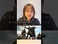 ブラック・パンサー検定上級がマジでやばい！#マーベル女子 #ブラックパンサー #マーベル