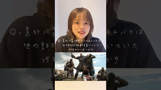ブラック・パンサー検定上級がマジでやばい！#マーベル女子 #ブラックパンサー #マーベル