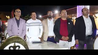 Chitransh Business Association Website Launch Teaser