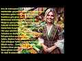 YILDIRIM AŞKI (DÖRDÜNCÜ VE BEŞİNCİ YORUM)
