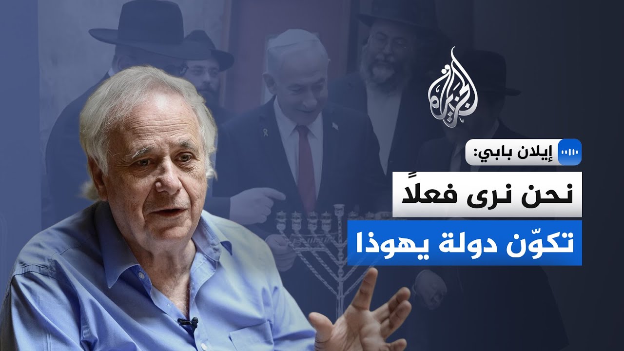 ������ ���������� ����� ����: ������ ���� ����������� �� ����� �����
 - نشر قبل 15 دقيقة