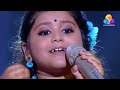 Mounam Polum Madhuram | Vaishnavi | Flowers Top Singer Mp3 Song