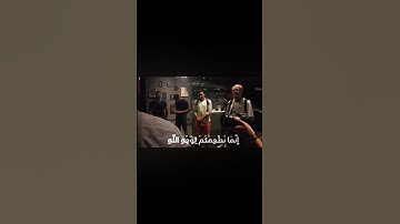 القارئ:نشوان غالب سوره الإنسان #اكتب_شي_توجر_عليه
